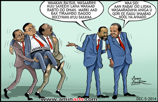 Somalia's PM Dissolves Cabinet;  MPs seek to build trust after bribery allegations