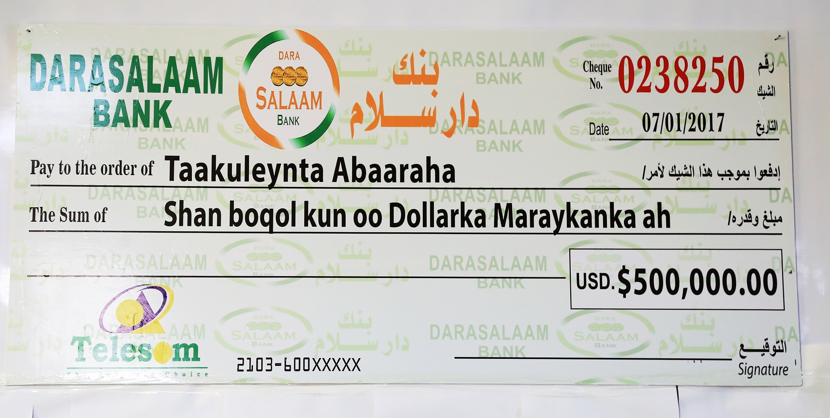 Somalia:Video TELESOM Donates the Hefty Sum of $500,000 to the Somaliland Drought Relief Committee