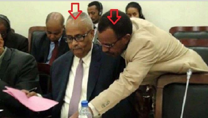 Ethiopian military and political backing for sale  by a corrupt officer called Gabre Part 1