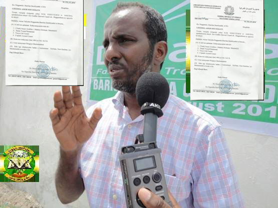 Somalia:Arrest warrant issued for Dahabshiil Manager over serious allegations.