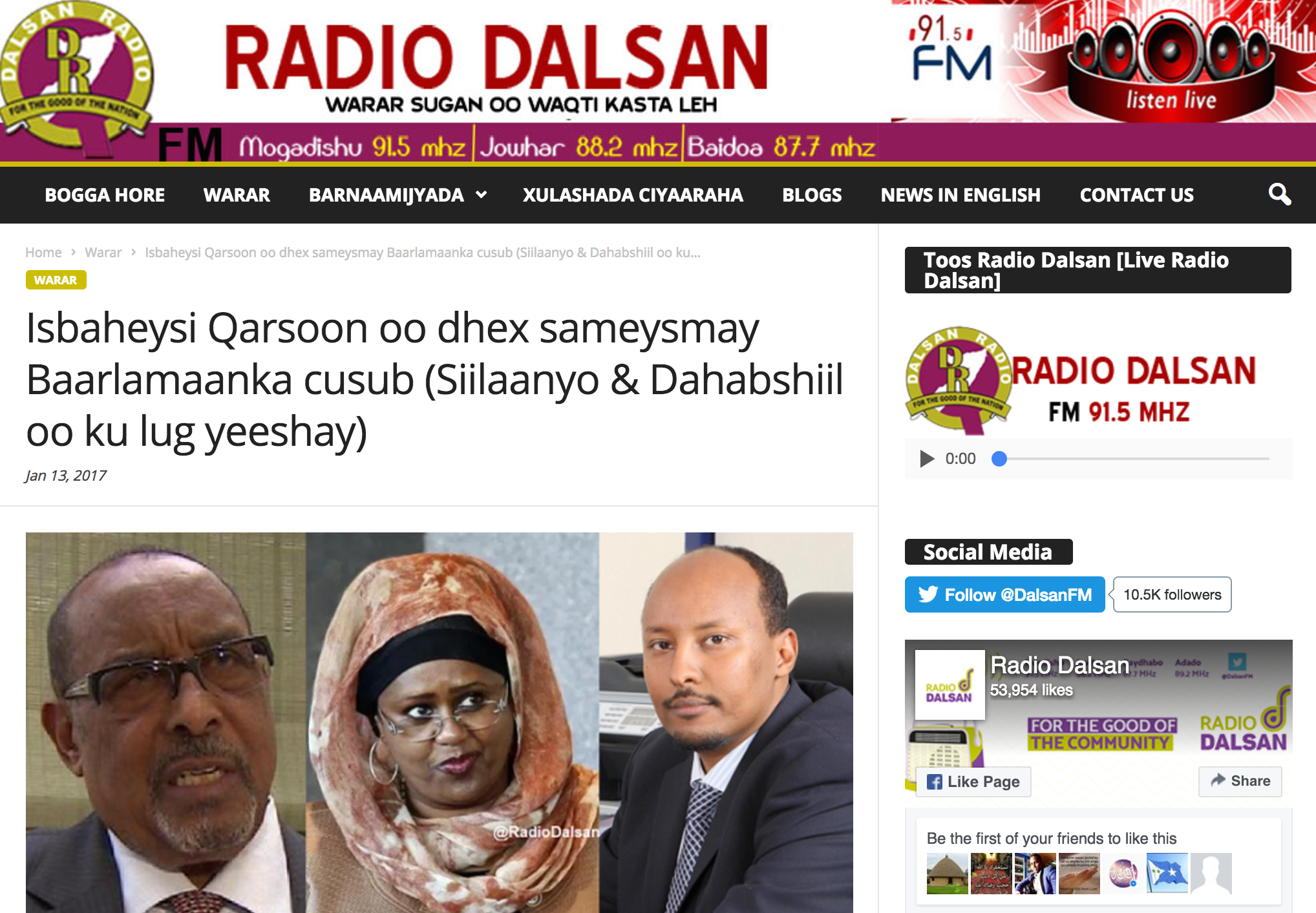 [Akhri Sir culus] Radio Dalsan oo kashifay Isbaheysiga Siilaanyo iyo Dahabshiil ka sameeyeen baarlamaanka Somalia iyo halista ku xeeran laakiin warkaan hubaashii waa laga saari doonaa Website-kooda