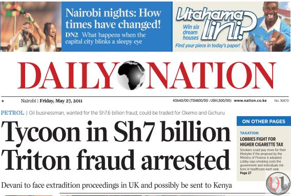 Kenya: Why  daily nation Newspaper is becoming "car for hire"?