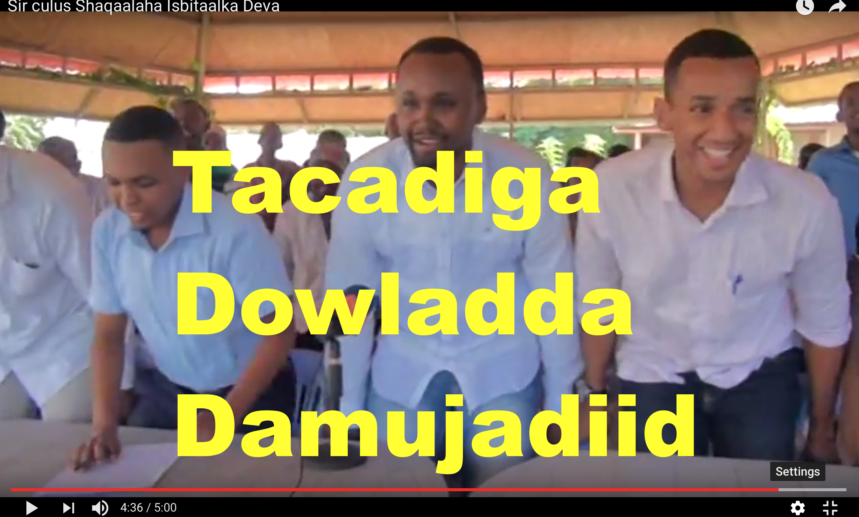 [Daawo] tacadigga Dowladda Damujadiid ku kacday - shaqaalahii Deva Hospital iyo Bukaanadii laga eryay?