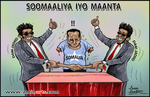 Who Destroyed Somali Hopes And Dreams? Part V