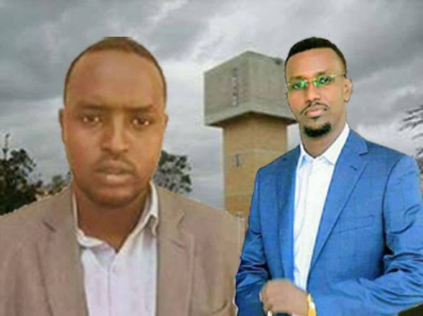 Two Somali Lawmakers Killed In Al-Shabaab Ambush